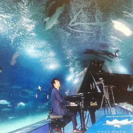 Jardin De Ayora فالنسيا